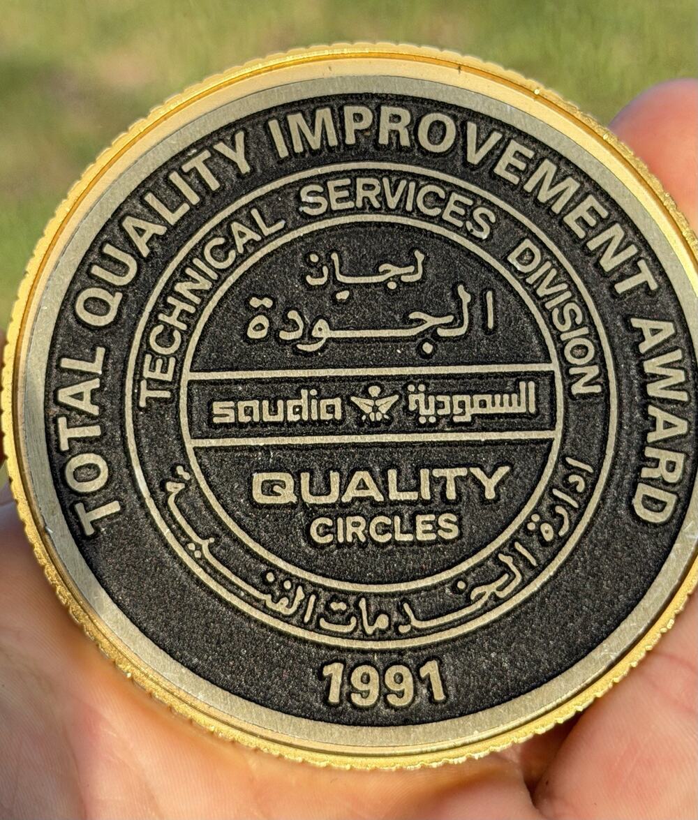 Saudi Arabian Airlines 1991 TOTAL QUALITY IMPROVEMENT AWARD Medal